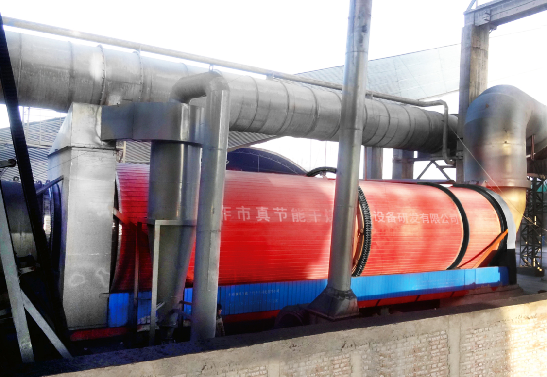 真節(jié)能化工污泥烘干設(shè)備，讓環(huán)保更環(huán)保