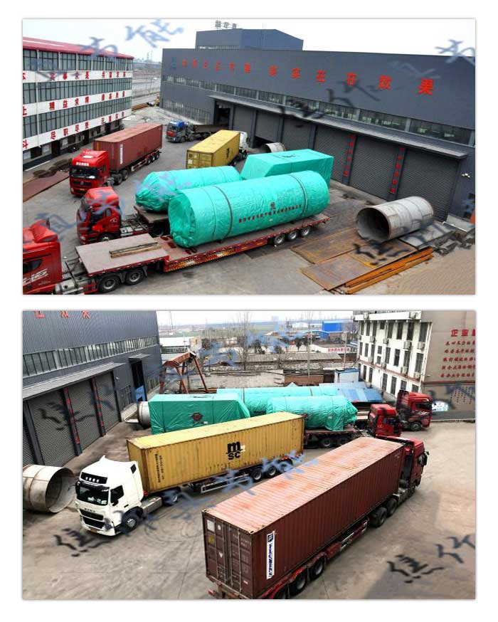 印尼紙漿烘干設(shè)備項(xiàng)目進(jìn)度報(bào)告