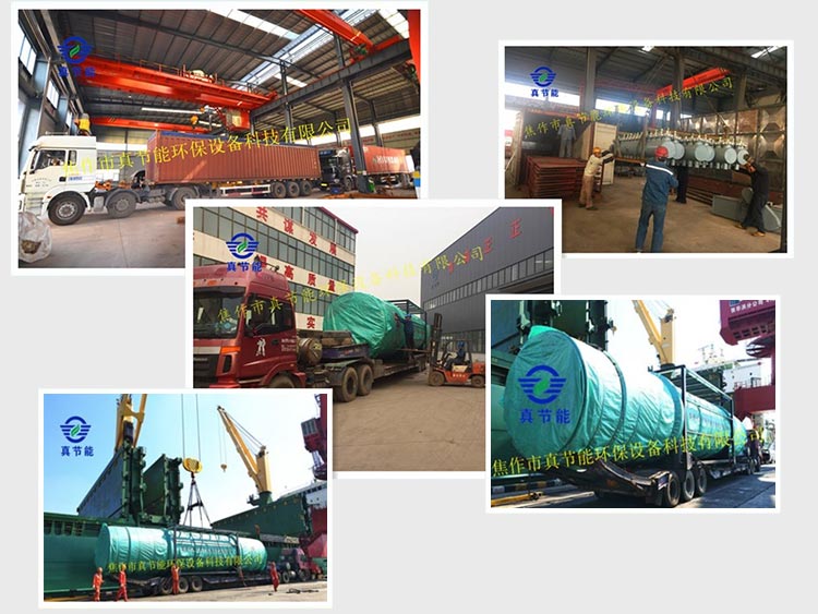 印度公司焦粒干燥烘干機項目跟蹤報道