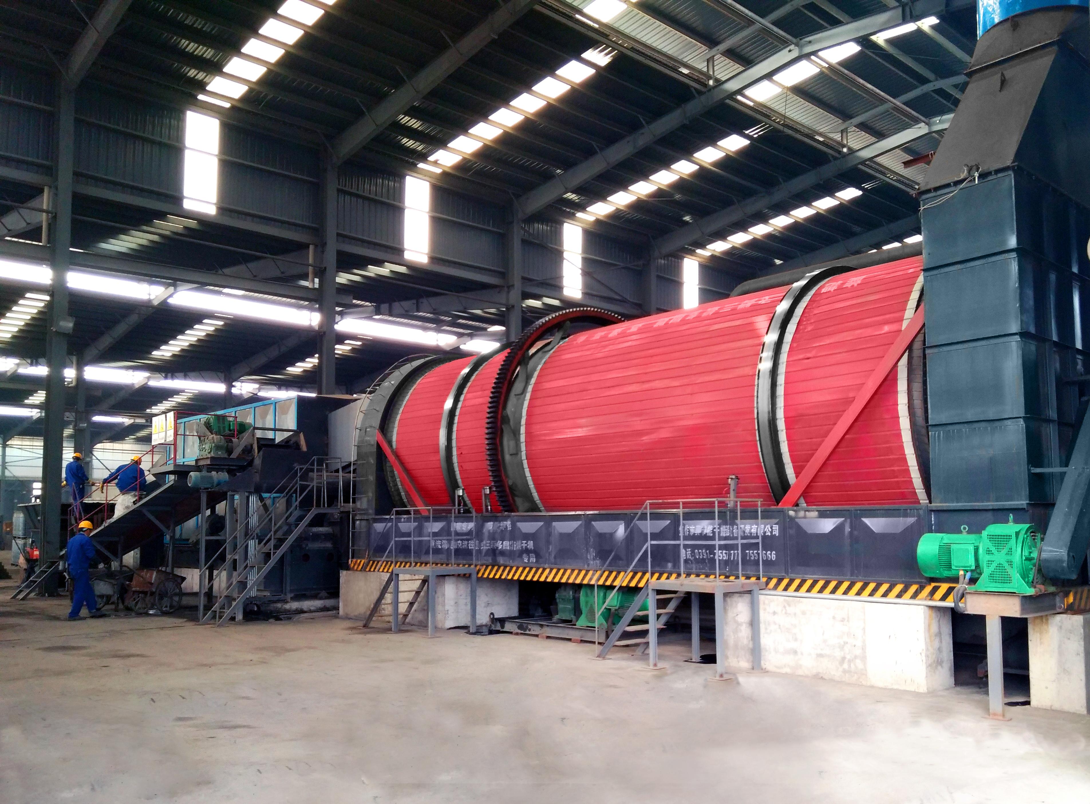 真節(jié)能高濕粘煤泥烘干機工藝技術(shù)介紹