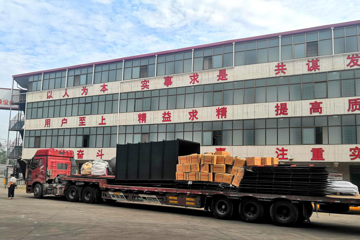 真節(jié)能烘干機(jī)一周紀(jì)事