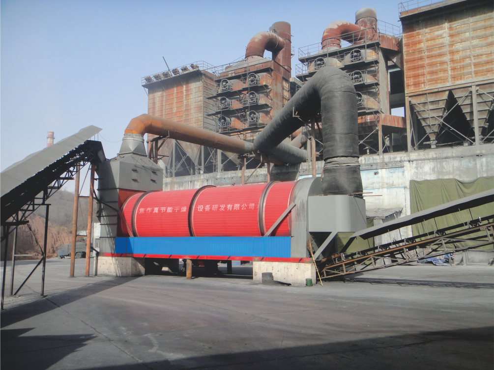 “低溫大風(fēng)量”：真節(jié)能豆渣烘干機(jī)新技術(shù)