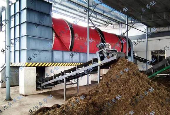 探索中藥渣干燥機(jī)新工藝