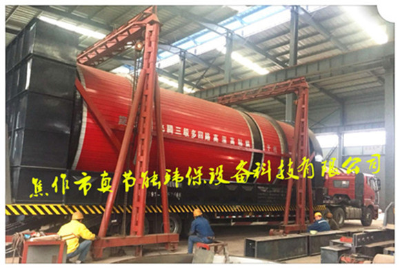 電鍍污泥干燥機——挖掘固危廢“金礦”利器