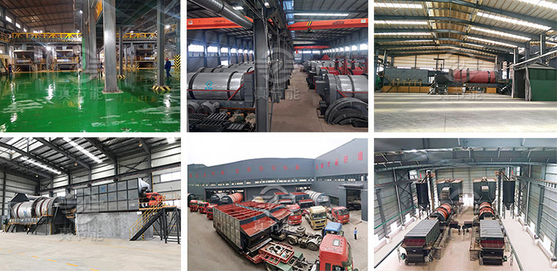 煤泥烘干機(jī)