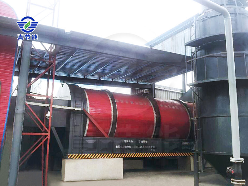 江西藥渣烘干機(jī)合作案例